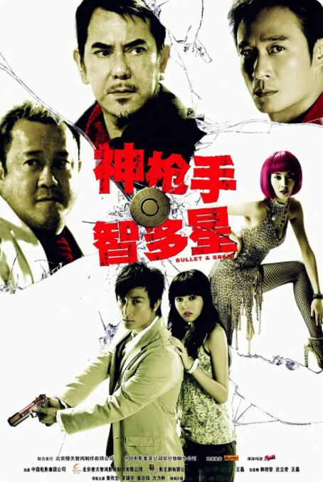 父亲的遗留